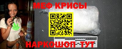 jwh Бугуруслан