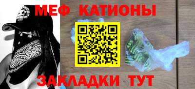 кокаин VHQ Будённовск