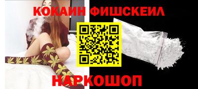 jwh Бугуруслан