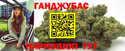 jwh Бугуруслан