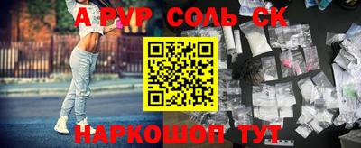 jwh Бугуруслан