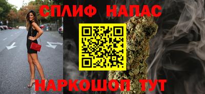 jwh Бугуруслан