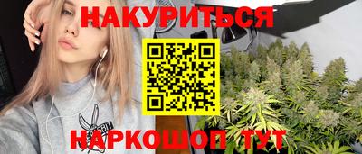 кокаин VHQ Будённовск