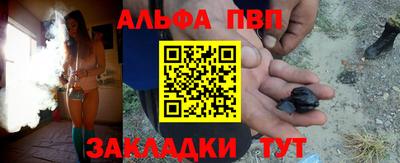 jwh Бугуруслан
