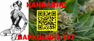 jwh Бугуруслан
