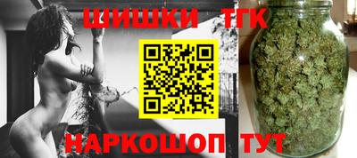 jwh Бугуруслан