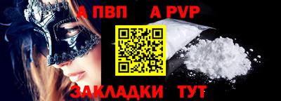 jwh Бугуруслан