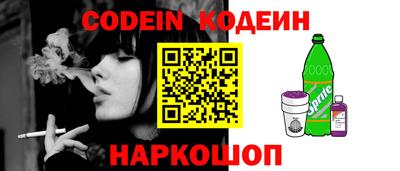 jwh Бугуруслан