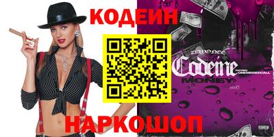 jwh Бугуруслан