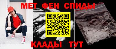 кокаин VHQ Будённовск