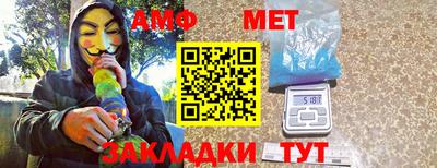 кокаин VHQ Будённовск