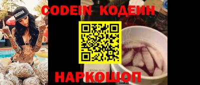 jwh Бугуруслан