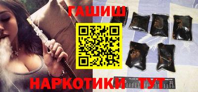 кокаин VHQ Будённовск